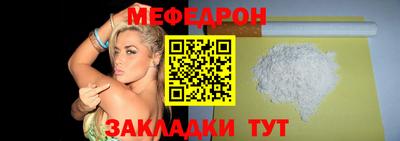 ГАЛЛЮЦИНОГЕННЫЕ ГРИБЫ Майкоп
