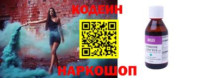 а пвп мука Лениногорск