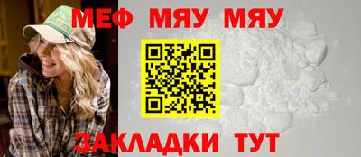 ешки Ленинск-Кузнецкий
