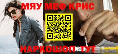 марки lsd Магадан