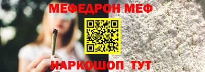 ешки Ленинск-Кузнецкий