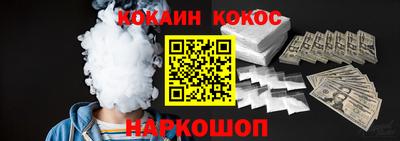 а пвп мука Лениногорск