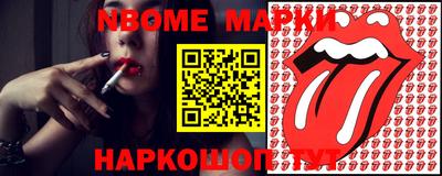 экстази Магнитогорск