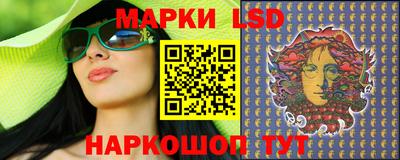ешки Ленинск-Кузнецкий