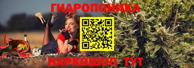 экстази Магнитогорск