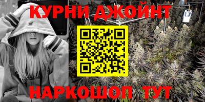 а пвп мука Лениногорск