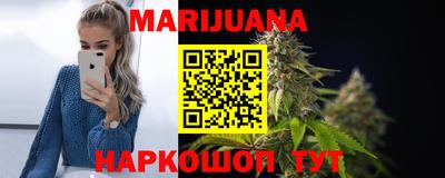 ешки Ленинск-Кузнецкий