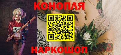 а пвп мука Лениногорск