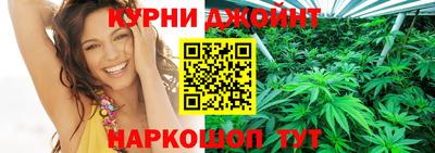ешки Ленинск-Кузнецкий