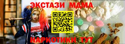 ешки Ленинск-Кузнецкий