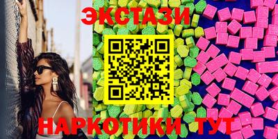 а пвп мука Лениногорск