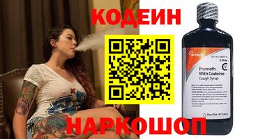 марки lsd Магадан