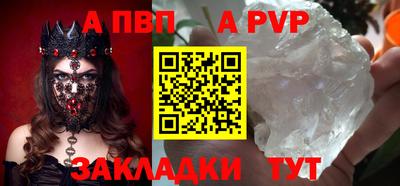 экстази Магнитогорск