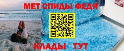 а пвп мука Лениногорск
