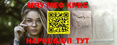 ГАЛЛЮЦИНОГЕННЫЕ ГРИБЫ Майкоп